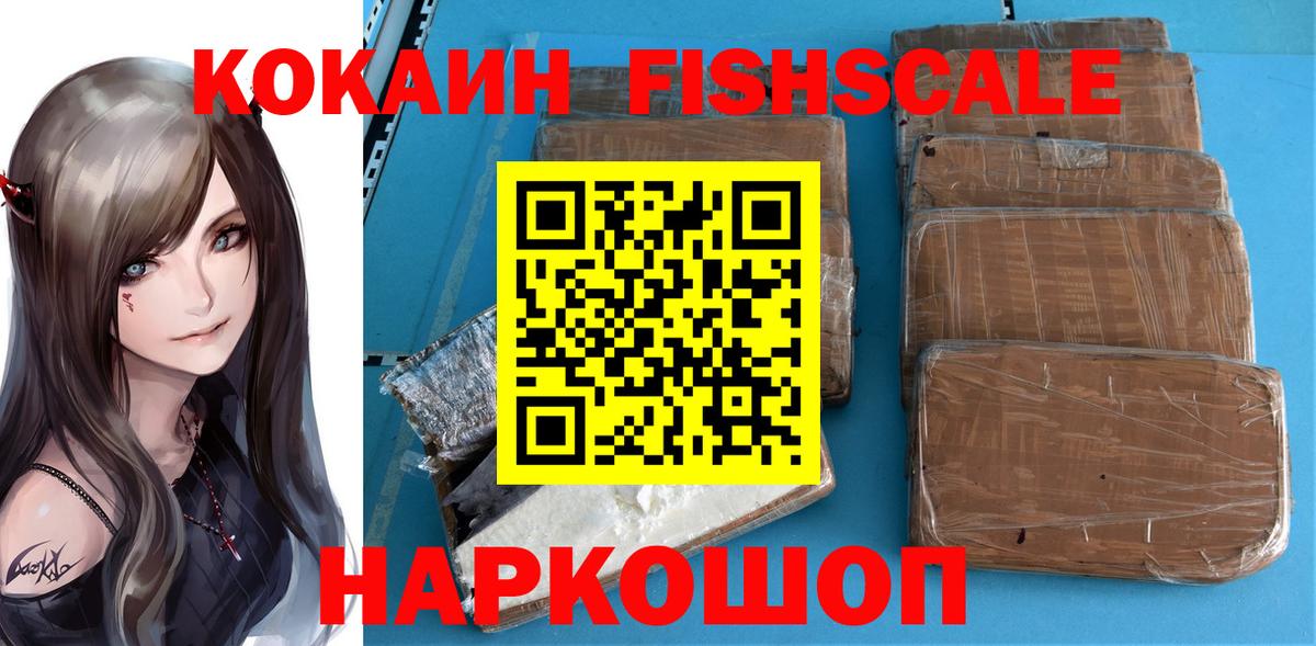 Каннабис Чернушка