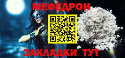 ПСИЛОЦИБИНОВЫЕ ГРИБЫ Малгобек