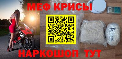 apvp Мариинск