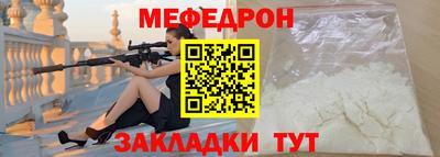 ПСИЛОЦИБИНОВЫЕ ГРИБЫ Малгобек