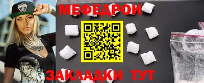 ПСИЛОЦИБИНОВЫЕ ГРИБЫ Малгобек