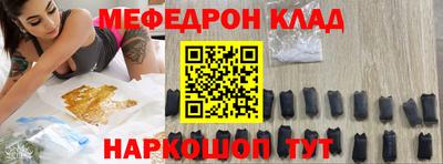 apvp Мариинск