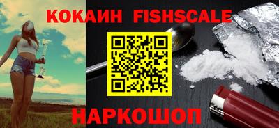 ПСИЛОЦИБИНОВЫЕ ГРИБЫ Малгобек