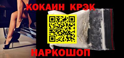 ПСИЛОЦИБИНОВЫЕ ГРИБЫ Малгобек