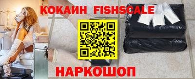 ПСИЛОЦИБИНОВЫЕ ГРИБЫ Малгобек