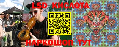 ПСИЛОЦИБИНОВЫЕ ГРИБЫ Малгобек
