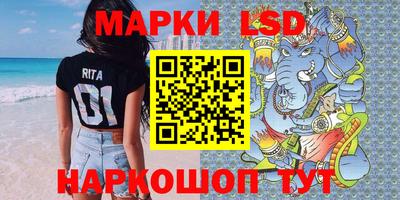 apvp Мариинск