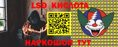 ПСИЛОЦИБИНОВЫЕ ГРИБЫ Малгобек
