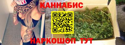 молекула духа Малоярославец