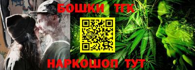 apvp Мариинск