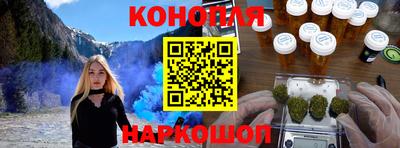 ПСИЛОЦИБИНОВЫЕ ГРИБЫ Малгобек