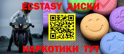 apvp Мариинск