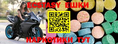 apvp Мариинск