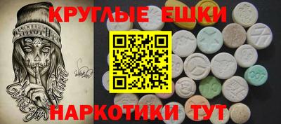 apvp Мариинск