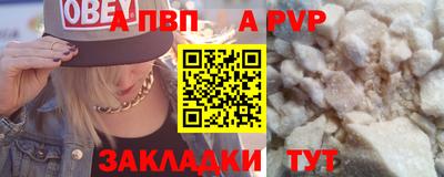 ПСИЛОЦИБИНОВЫЕ ГРИБЫ Малгобек