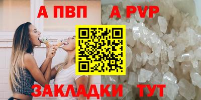 ПСИЛОЦИБИНОВЫЕ ГРИБЫ Малгобек