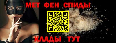 молекула духа Малоярославец