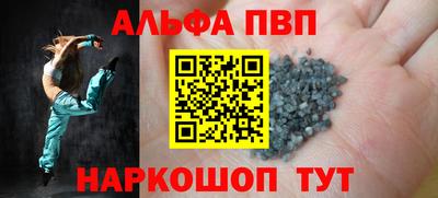 ПСИЛОЦИБИНОВЫЕ ГРИБЫ Малгобек