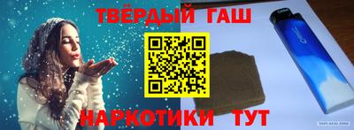 apvp Мариинск