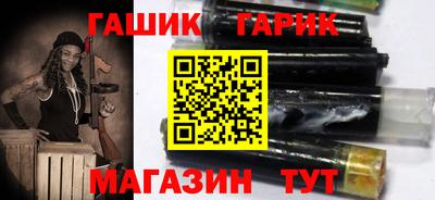 apvp Мариинск