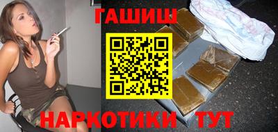 ПСИЛОЦИБИНОВЫЕ ГРИБЫ Малгобек