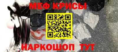 ПСИЛОЦИБИНОВЫЕ ГРИБЫ Малгобек