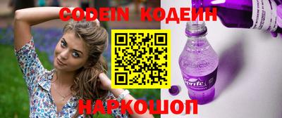 ПСИЛОЦИБИНОВЫЕ ГРИБЫ Малгобек