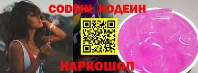 apvp Мариинск